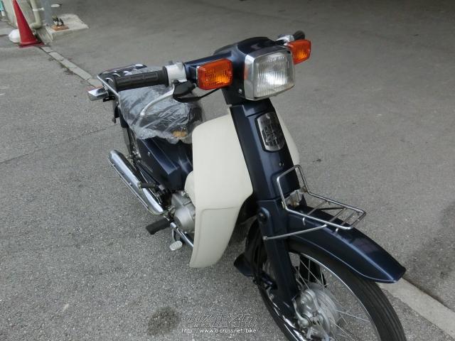 ホンダ スーパーカブ