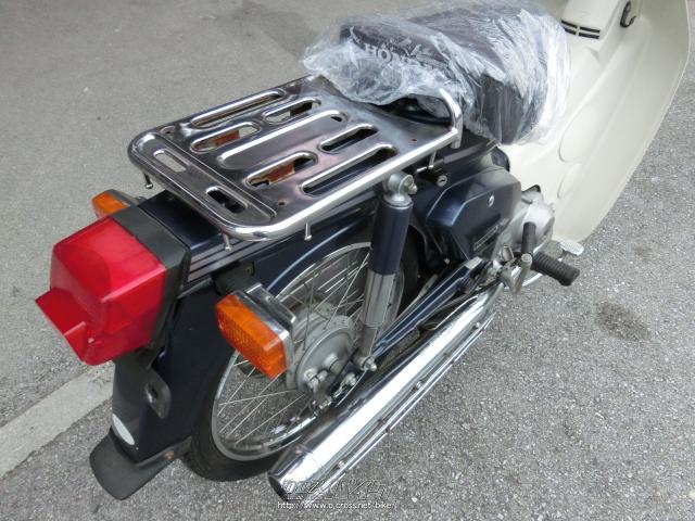 ホンダ スーパーカブ