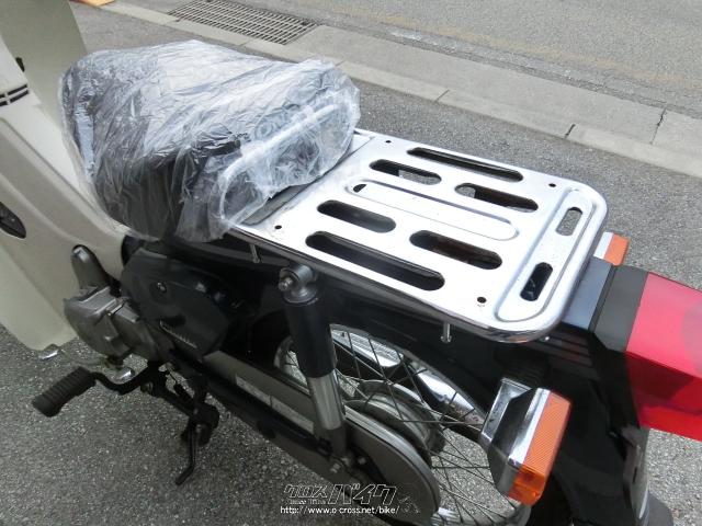 ホンダ スーパーカブ