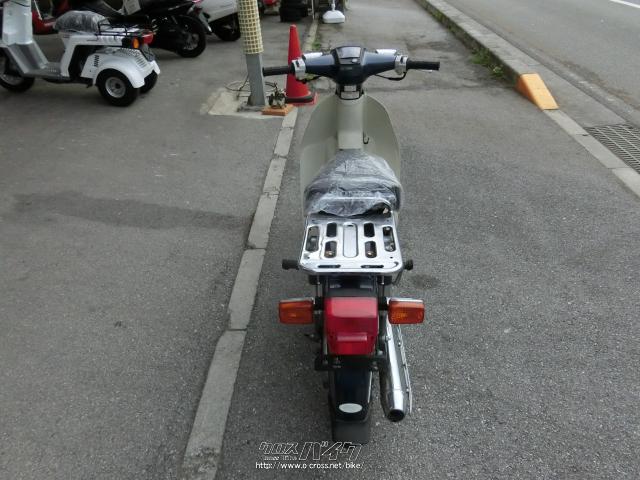 ホンダ スーパーカブ