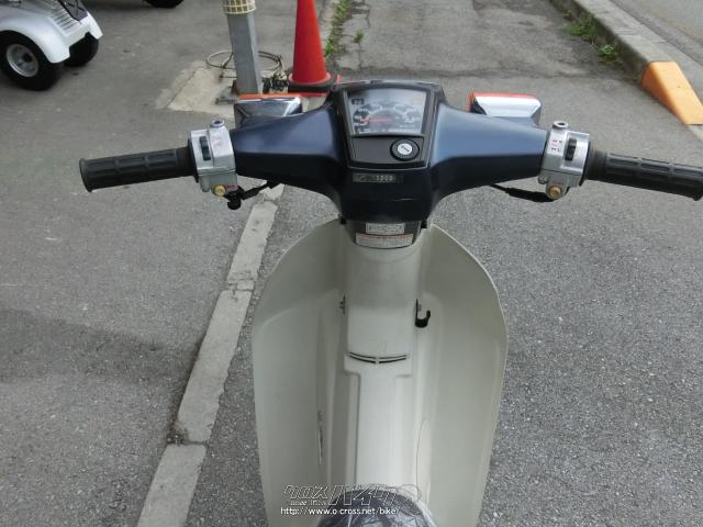 ホンダ スーパーカブ