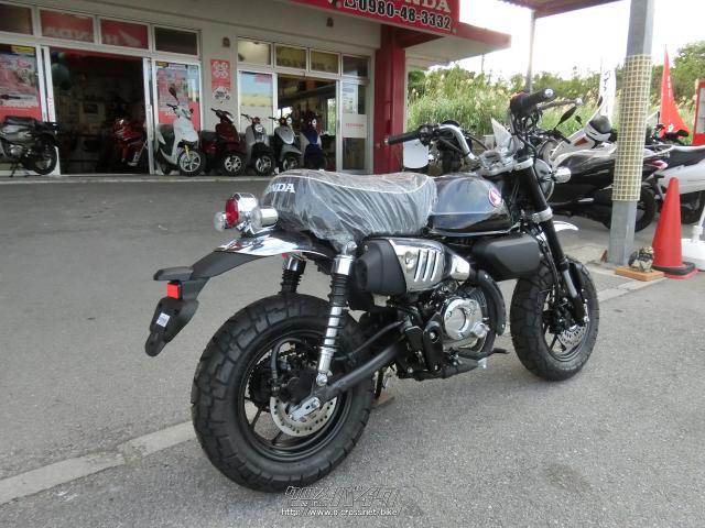 ホンダ モンキー 125 5速ミッション・ブラックII・125cc・やんばる