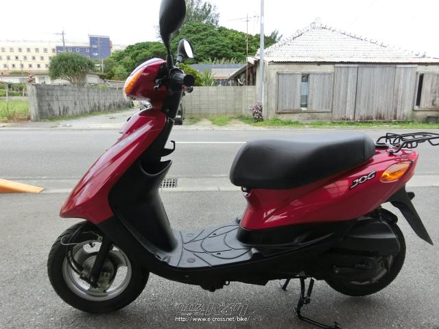 ジュニョク 最高峰]10ポートボアアップ70cc/47.6mmエアロックス50/スーパー