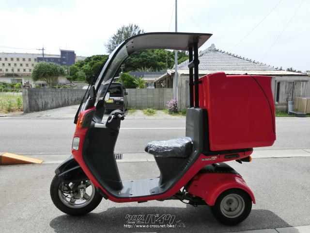 ホンダ ジャイロ キャノピー 50・レット・50cc・やんばるモータース