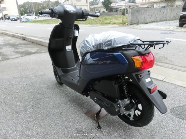 ホンダ パル50cc 引き取り希望。福山市