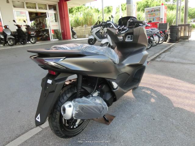 ホンダ PCX125・マットブラウンメタリック・125cc・やんばる