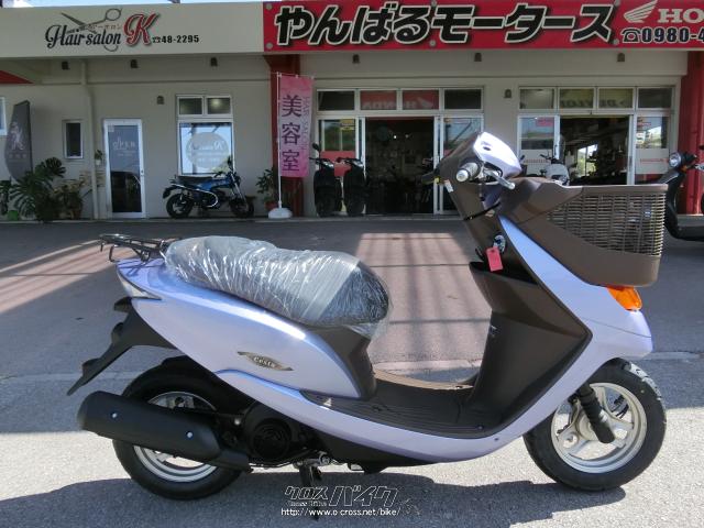 ホンダ ディオチェスタ50 AF62 - 沖縄県のバイク