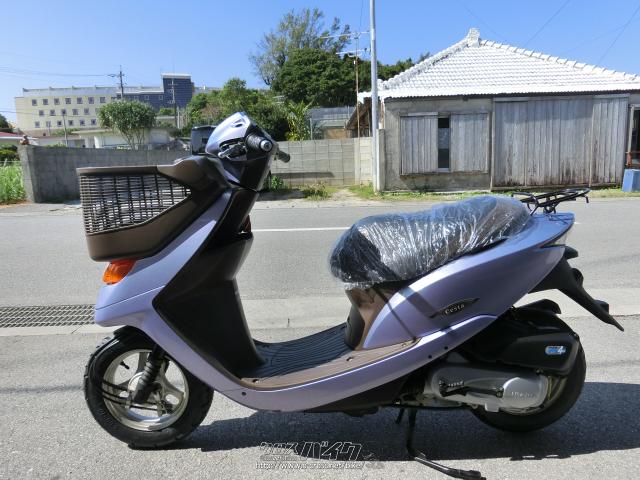 ホンダ ディオ 50 チェスタ・パ-プル・50cc・やんばるモータース 