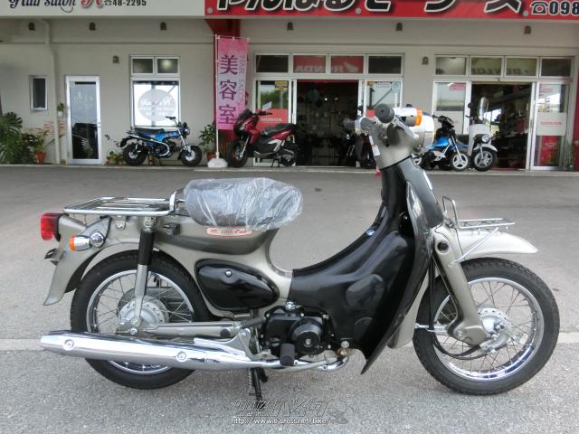 ホンダ リトルカブ 50 FI 4速 セル付・ブラック/グレ-・50cc・やんばる  