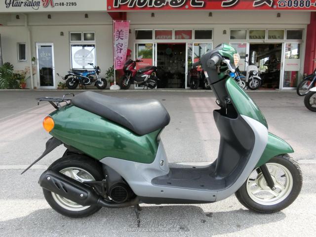 ホンダ ディオ 50 Fit・グリ-ンM・50cc・やんばるモータース・疑義車(4桁メーターの為)・保証付・1ヶ月 | 沖縄のバイク情報 -  クロスバイク