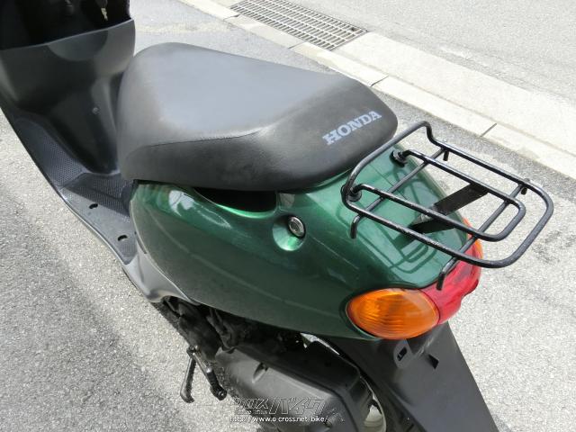 ホンダ ディオ 50 Fit・グリ-ンM・50cc・やんばるモータース・疑義車(4桁メーターの為)・保証付・1ヶ月 | 沖縄のバイク情報 -  クロスバイク