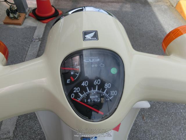 ホンダ スーパーカブ