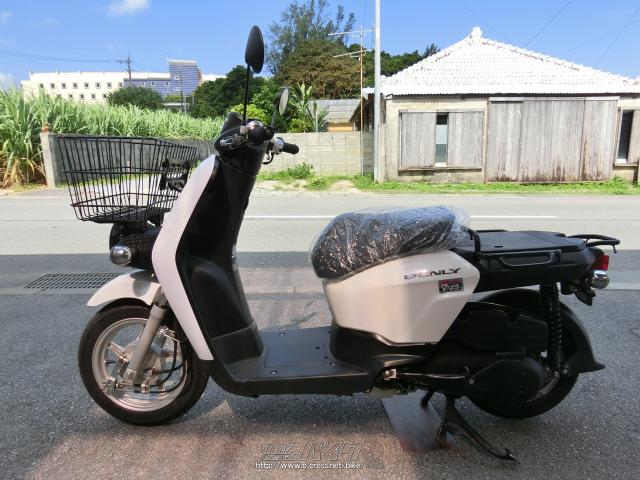 ホンダ ベンリィ50 FI・パ-ルホワイト・50cc・やんばるモータース・10,928km・保証付・1ヶ月 | 沖縄のバイク情報 - クロスバイク