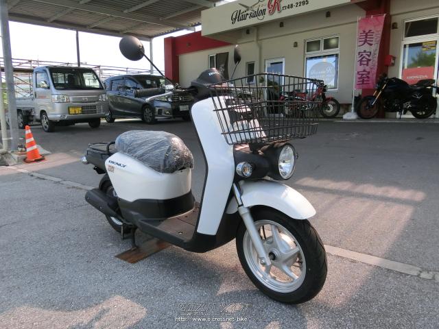 ホンダ ベンリィ50 FI・パ-ルホワイト・50cc・やんばるモータース・10,928km・保証付・1ヶ月 | 沖縄のバイク情報 - クロスバイク