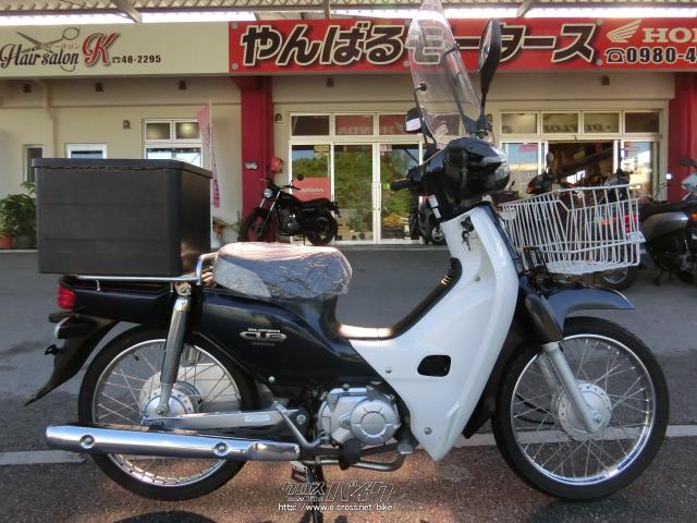 ホンダ スーパーカブ 50 FI・コンM・50cc・やんばるモータース・5,451km・保証付・1ヶ月 | 沖縄のバイク情報 - クロスバイク