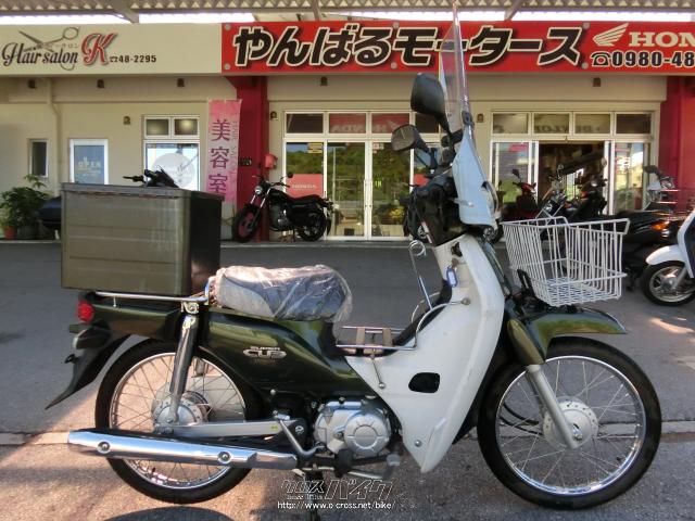 ホンダ スーパーカブ 50 FI・グリ-ンM・50cc・やんばるモータース・19,778km・保証付・1ヶ月 | 沖縄のバイク情報 - クロスバイク