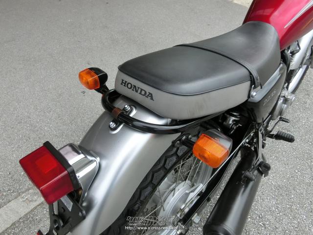 ホンダ CB 223 S・ワインレット・223cc・やんばるモータース・10,241km・保証付・1ヶ月 | 沖縄のバイク情報 - クロスバイク