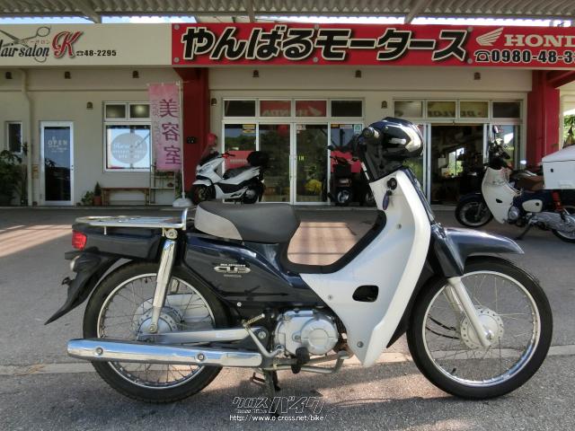 ホンダ スーパーカブ 50 FI・ブル-M・50cc・やんばるモータース・18,536km・保証付・1ヶ月 | 沖縄のバイク情報 - クロスバイク