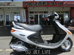 ヤマハ シグナス 125 Si・シルバ-・125cc・やんばるモータース・2,488km・保証付・1ヶ月 | 沖縄のバイク情報 - クロスバイク