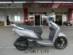 ホンダ リード125