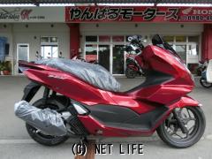 ホンダ PCX125