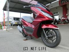 ホンダ PCX125