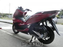 ホンダ PCX125