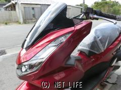 ホンダ PCX125