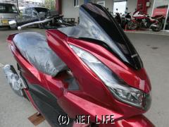 ホンダ PCX125