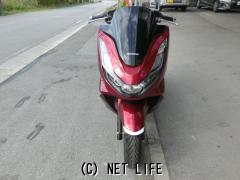 ホンダ PCX125