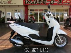 ホンダ リード125 沖縄のバイク情報 クロスバイク