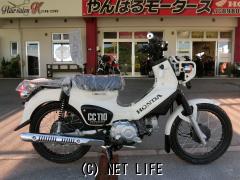 ホンダ クロスカブ 沖縄のバイク情報 クロスバイク