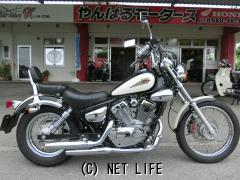 ヤマハ ビラーゴ250・ブラック/ホワイト・250cc・やんばるモータース 