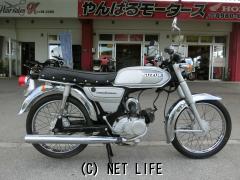 スズキ コレダ 50 スポーツ・シルバ-・50cc・やんばるモータース