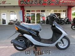 ホンダ ライブディオ | 沖縄のバイク情報 - クロスバイク