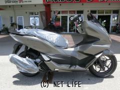 ホンダ PCX125