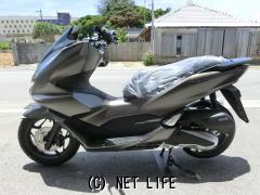 ホンダ PCX125