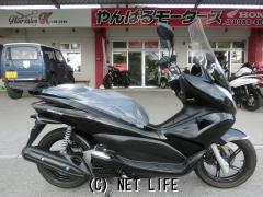 ホンダ PCX125