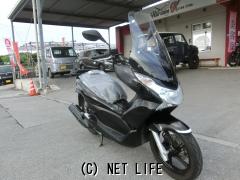 ホンダ PCX125