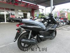 ホンダ PCX125