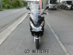 ホンダ PCX125
