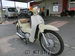 ホンダ スーパーカブ