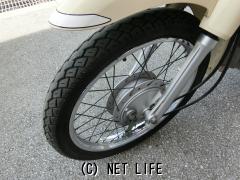 ホンダ スーパーカブ