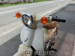 ホンダ スーパーカブ