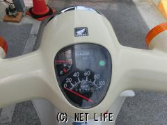 ホンダ スーパーカブ