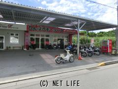 ホンダ スーパーカブ