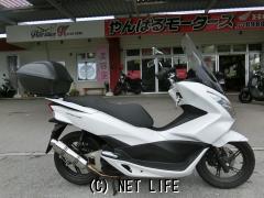 ホンダ PCX125 | 沖縄のバイク情報 - クロスバイク