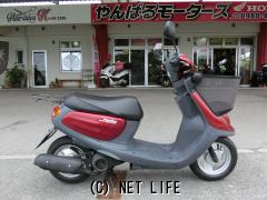 ヤマハ ジョグ | 沖縄のバイク情報 - クロスバイク