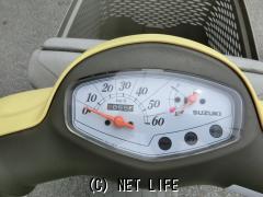 スズキ レッツ4