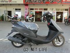 ホンダ ディオ | 沖縄のバイク情報 - クロスバイク